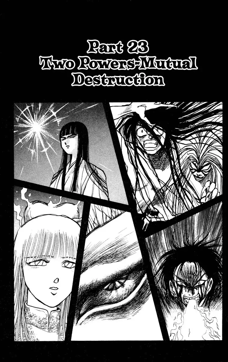 Ushio and Tora Chapter 214 1